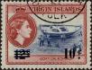 Stamp ID#338562 (1-351-575)