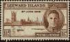 Stamp ID#338044 (1-351-57)