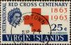 Stamp ID#338567 (1-351-580)