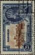 Stamp ID#338583 (1-351-596)