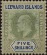 Stamp ID#337992 (1-351-5)