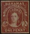 Stamp ID#338587 (1-351-600)