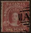 Stamp ID#338588 (1-351-601)