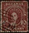 Stamp ID#338590 (1-351-603)