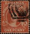 Stamp ID#338592 (1-351-605)