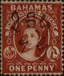 Stamp ID#338593 (1-351-606)