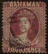 Stamp ID#338594 (1-351-607)