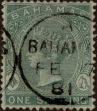 Stamp ID#338595 (1-351-608)