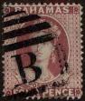 Stamp ID#338596 (1-351-609)