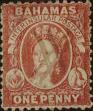 Stamp ID#338599 (1-351-612)