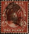 Stamp ID#338600 (1-351-613)