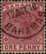 Stamp ID#338602 (1-351-615)