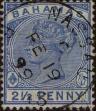 Stamp ID#338603 (1-351-616)