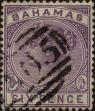 Stamp ID#338605 (1-351-618)