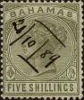 Stamp ID#338606 (1-351-619)