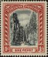 Stamp ID#338607 (1-351-620)