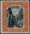 Stamp ID#338608 (1-351-621)
