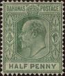 Stamp ID#338610 (1-351-623)