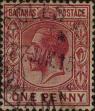 Stamp ID#338612 (1-351-625)