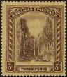 Stamp ID#338613 (1-351-626)