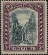 Stamp ID#338614 (1-351-627)