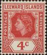 Stamp ID#338049 (1-351-62)