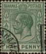 Stamp ID#338617 (1-351-630)