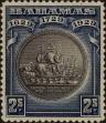 Stamp ID#338623 (1-351-636)