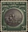 Stamp ID#338624 (1-351-637)
