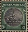 Stamp ID#338626 (1-351-639)