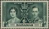 Stamp ID#338629 (1-351-642)
