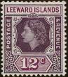 Stamp ID#338051 (1-351-64)