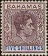 Stamp ID#338650 (1-351-663)