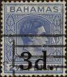 Stamp ID#338651 (1-351-664)