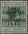 Stamp ID#338653 (1-351-666)