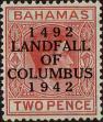 Stamp ID#338656 (1-351-669)