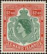 Stamp ID#338053 (1-351-66)