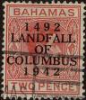 Stamp ID#338657 (1-351-670)