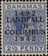 Stamp ID#338658 (1-351-671)