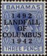 Stamp ID#338659 (1-351-672)