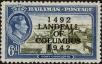 Stamp ID#338660 (1-351-673)
