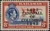 Stamp ID#338661 (1-351-674)