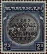 Stamp ID#338663 (1-351-676)