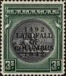 Stamp ID#338664 (1-351-677)