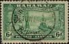Stamp ID#338676 (1-351-689)