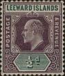 Stamp ID#338055 (1-351-68)