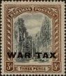 Stamp ID#338686 (1-351-699)