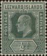 Stamp ID#338056 (1-351-69)