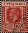 Stamp ID#337993 (1-351-6)