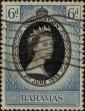 Stamp ID#338688 (1-351-701)